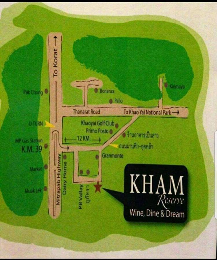 คาม รีสอร์ท เขาใหญ่ -Kham Resort Khaoyai Phayayen Exterior photo